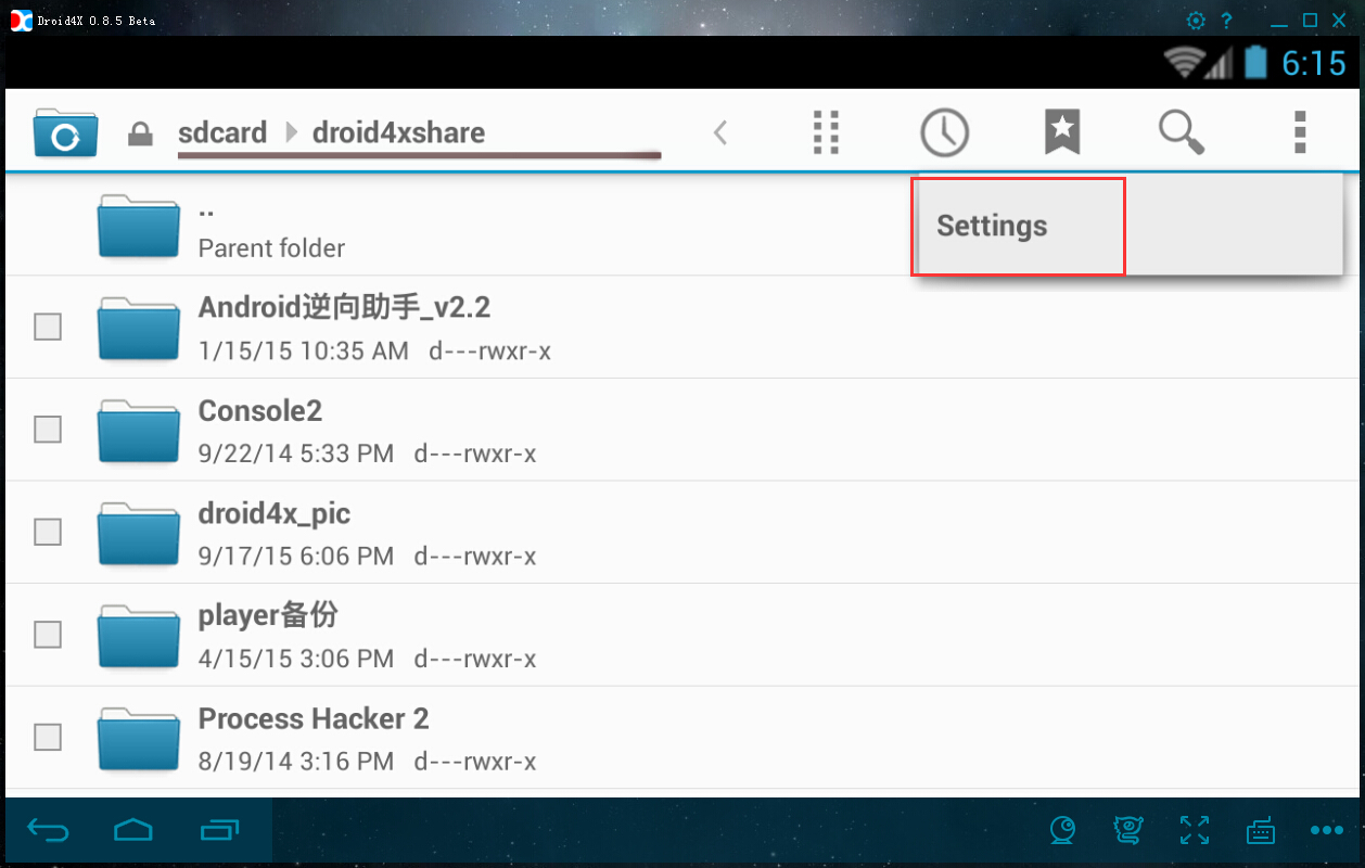 Screenshot 1